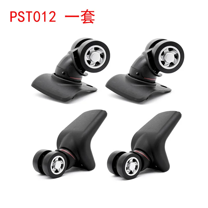 Luggage universal wheel accessories wheel trolley case universal wheel accessories cloth box tire replacement luggage repair
Luggage universal wheel accessories wheel trolley case universal wheel accessories cloth box tire replacement luggage repair