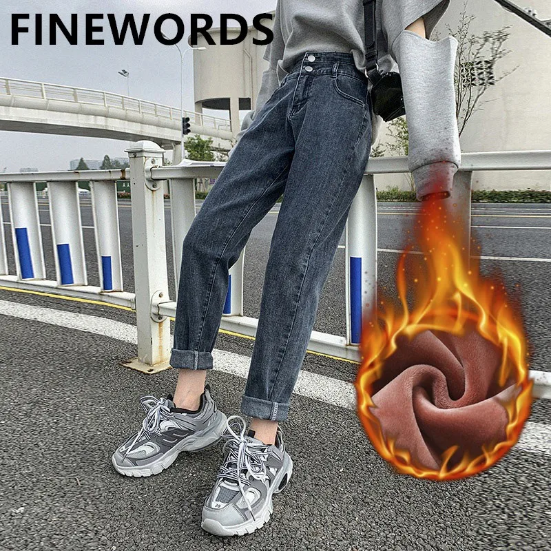 FINEWORDS Winter Cashmere Harem Jeans Women Warm High Waist Thicken Boyfriend Mom Jeans Streetwear Korean Plus Size Denim Pants
FINEWORDS Winter Cashmere Harem Jeans Women Warm High Waist Thicken Boyfriend Mom Jeans Streetwear Korean Plus Size Denim Pants