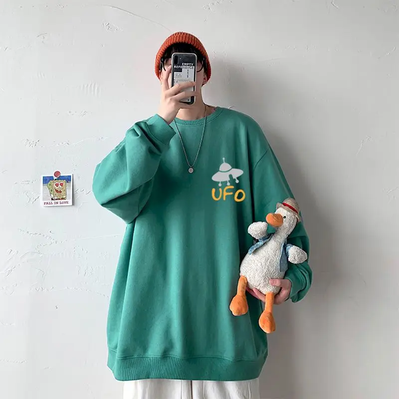 Harajuku Pullover Male Student Autumn Thin Section Hong Kong Style Loose Trend All-match Thin Section Jacket Men Casual Simple
Harajuku Pullover Male Student Autumn Thin Section Hong Kong Style Loose Trend All-match Thin Section Jacket Men Casual Simple