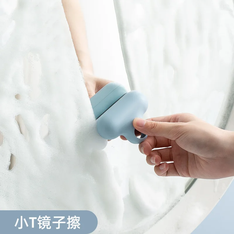 Mirror Wipe Glass Wiper Tool Wall Suction Storage Glass Cleaner Bathroom Mirror Scraping Washing Cleaning Supplies
Mirror Wipe Glass Wiper Tool Wall Suction Storage Glass Cleaner Bathroom Mirror Scraping Washing Cleaning Supplies