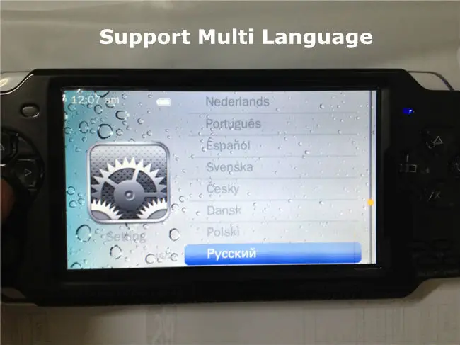 2021 , 4,3 , mp4-, MP5, 8 psp 
2021 , 4,3 , mp4-, MP5, 8 psp