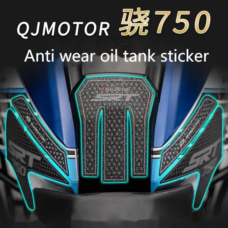 Motorcycle Fuel Tank Sticker Anti-skid Fish Bone Body Protection Sticker Car for Qjmotor Qj750-7
Motorcycle Fuel Tank Sticker Anti-skid Fish Bone Body Protection Sticker Car for Qjmotor Qj750-7