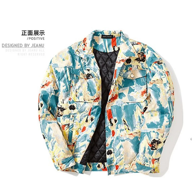 Cotton jacket men's winter large men's wear plus color cotton hip hop retro casual coat camouflage ins style short windbreaker
Cotton jacket men's winter large men's wear plus color cotton hip hop retro casual coat camouflage ins style short windbreaker