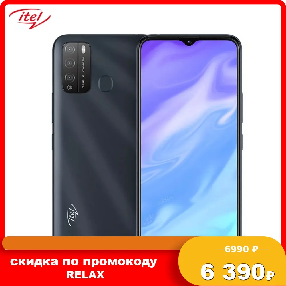 Смартфон Vision 1 PRO itL6502 Black 6.5" 16:9 2400x1080 1.4GHz 2 Core GB 32GB 8 MP+2 MP/5Mpix Sim|Смартфоны| |