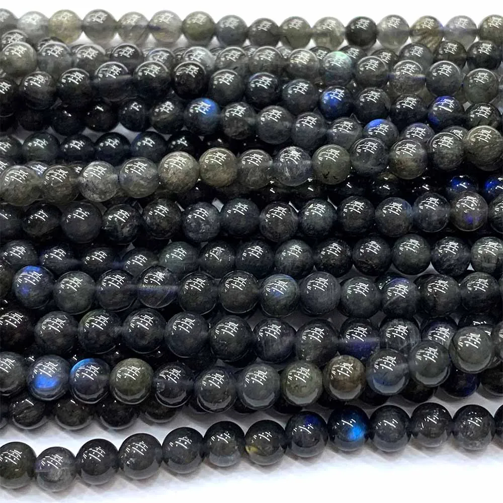 Veemake Labradorite Natural Stones Crystal Charms Gemstones DIY Necklace Bracelets Earrings Round Beads For Jewelry Making 07306
Veemake Labradorite Natural Stones Crystal Charms Gemstones DIY Necklace Bracelets Earrings Round Beads For Jewelry Making 07306