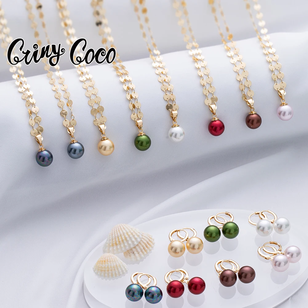 Chocolate Pearl Pendant Necklace Gold Plated Jewelry Sets Woman Fashion Necklaces 2021 Women's Hoop Earrings Necklaces for Women
Chocolate Pearl Pendant Necklace Gold Plated Jewelry Sets Woman Fashion Necklaces 2021 Women's Hoop Earrings Necklaces for Women