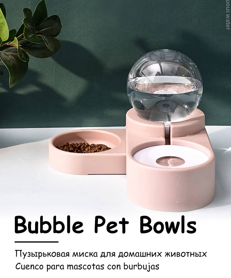 Миски для домашних питомцев, автоматическая поилка, питьевая вода, контейнер для кормления кошек и собак, двойная миска
Миски для домашних питомцев, автоматическая поилка, питьевая вода, контейнер для кормления кошек и собак, двойная миска