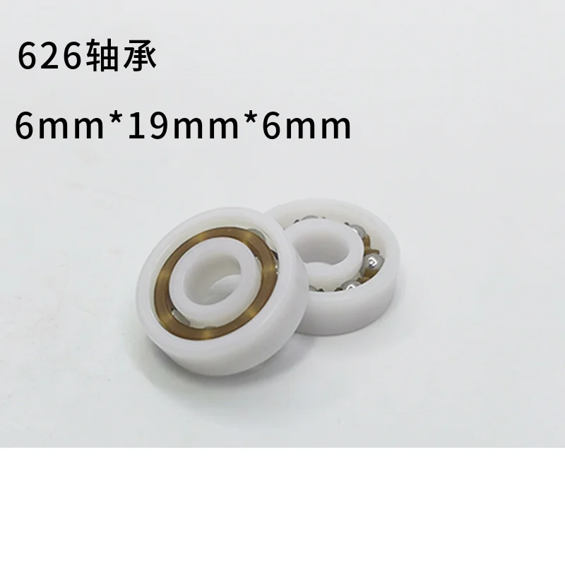 Miniature Plastic Bearing 626 608 6000 Intelligent Advertisement Gate Bearing Accessories Oil Free Waterproof Toy Bearing
Miniature Plastic Bearing 626 608 6000 Intelligent Advertisement Gate Bearing Accessories Oil Free Waterproof Toy Bearing