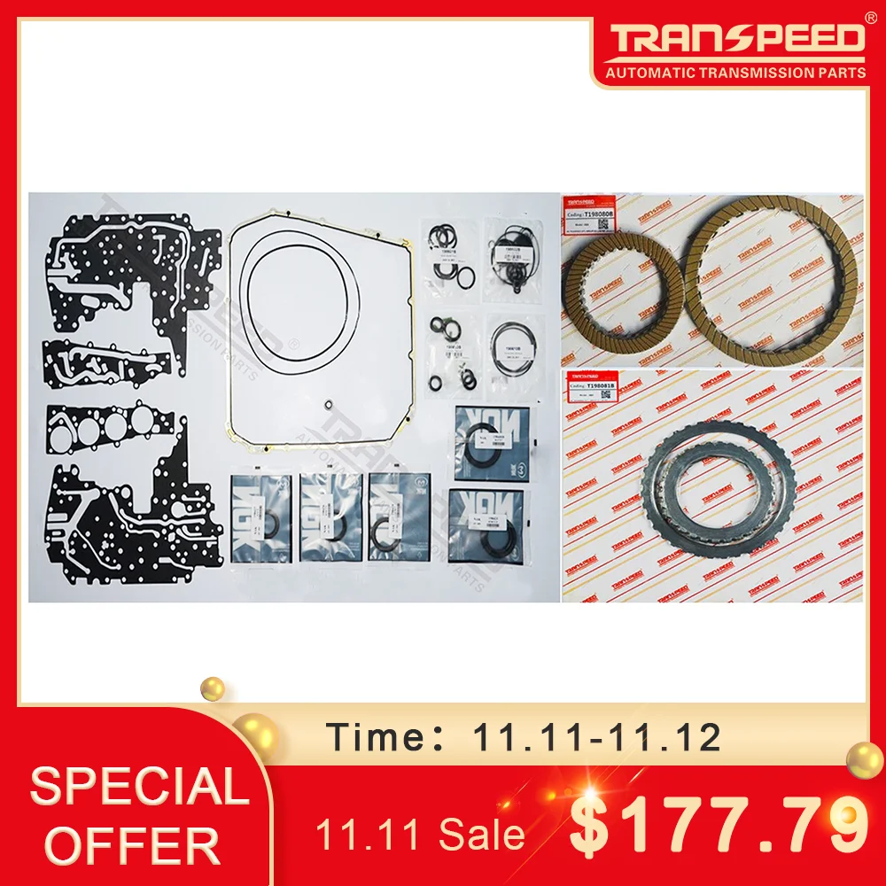 TRANSPEED DSG DL501 0B5 Auto Transmission System Master Rebuild Kit T19800B For Car Accessories 
TRANSPEED DSG DL501 0B5 Auto Transmission System Master Rebuild Kit T19800B For Car Accessories