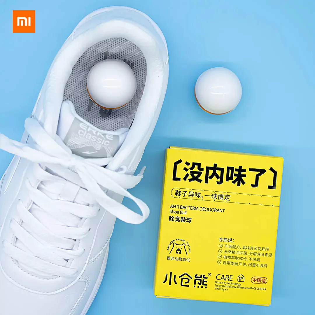Xiaomi Youpin Ogura bear deodorant shoe ball 4 pcs/box Knob switch, inhibit fungus, refresh and deodorize, compact and portable
Xiaomi Youpin Ogura bear deodorant shoe ball 4 pcs/box Knob switch, inhibit fungus, refresh and deodorize, compact and portable