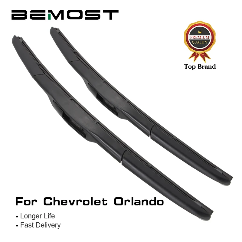 BEMOST Car Front Windshield Wiper Blades Natural Rubber For Chevrolet Orlando 24"+19",2010 2011 2012 2013 2014 2015 U Hook
BEMOST Car Front Windshield Wiper Blades Natural Rubber For Chevrolet Orlando 24"+19",2010 2011 2012 2013 2014 2015 U Hook