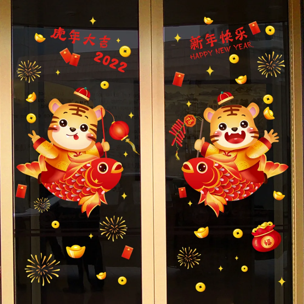 Chinese Happy New Year 2022 Year Of The Tiger Lantern Couplet Glass Stickers Home Decor Window Decal New Year Decoration
Chinese Happy New Year 2022 Year Of The Tiger Lantern Couplet Glass Stickers Home Decor Window Decal New Year Decoration