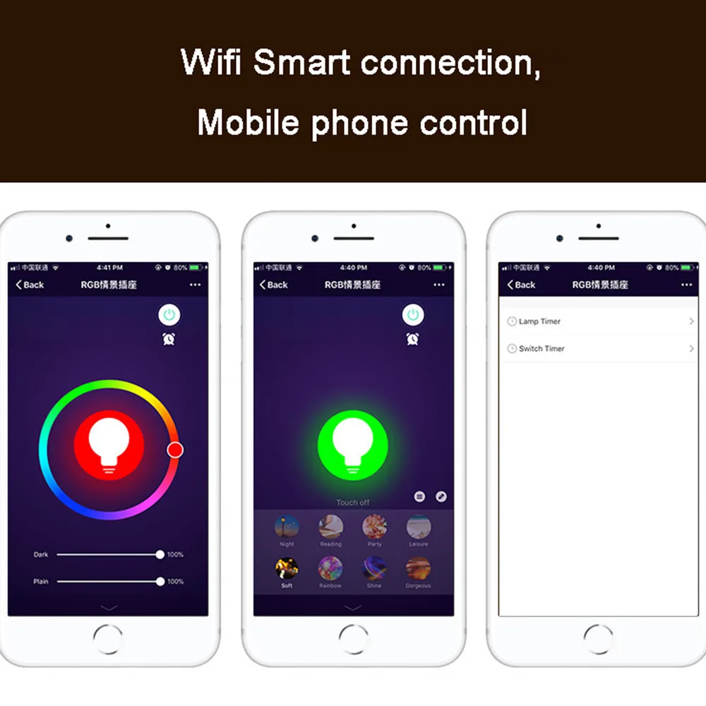 Беспроводная смарт-розетка FSU 16 А Wi-Fi с голосовым управлением | Электроника
