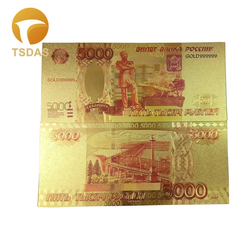 100pcs/lot Russia Banknotes 5000 Ruble Gold Foil Banknote For Collection and Gifts
100pcs/lot Russia Banknotes 5000 Ruble Gold Foil Banknote For Collection and Gifts