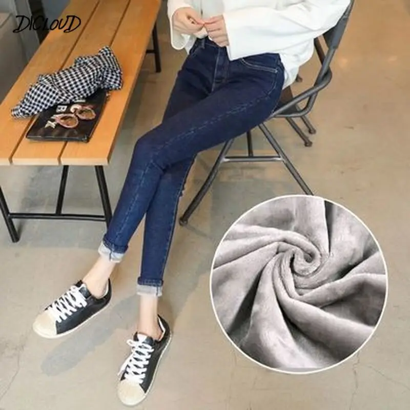 High Quality Jeans Thick Women Fashion Stretch High Waist Pencil Pants Female 2020 Casual Plus Size Plus Velvet Jeans Womens
High Quality Jeans Thick Women Fashion Stretch High Waist Pencil Pants Female 2020 Casual Plus Size Plus Velvet Jeans Womens