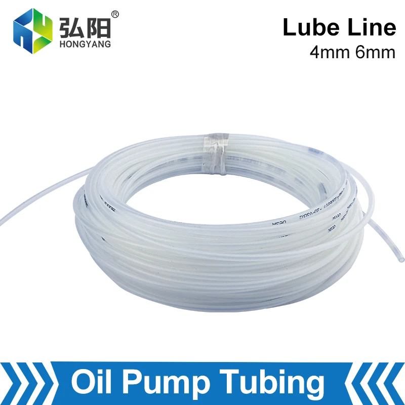 Шланг высокого давления для масляного насоса, прозрачная труба высокого давления 6 мм 4 мм
Шланг высокого давления для масляного насоса, прозрачная труба высокого давления 6 мм 4 мм