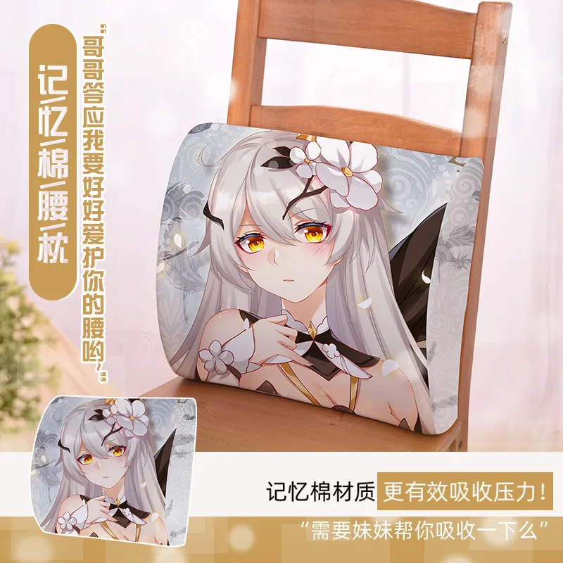 Anime Honkai Impact 3 Kiana Kaslana Plush Toys Stuffed Plush 34cm Chair Waist Pillow Cushion Children Christmas Gift
Anime Honkai Impact 3 Kiana Kaslana Plush Toys Stuffed Plush 34cm Chair Waist Pillow Cushion Children Christmas Gift