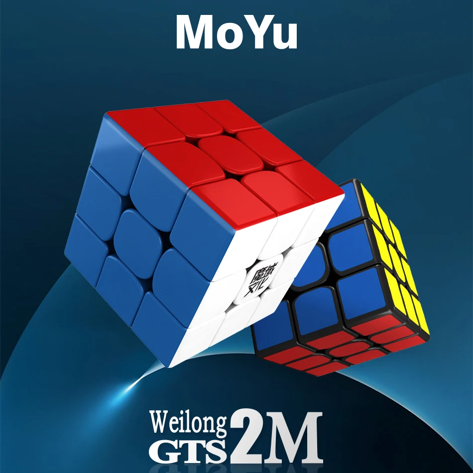 Оригинальный MoYu Weilong GTS 2 M WCA записывающее издание GTS2 M/Weilong GTS2M скоростной