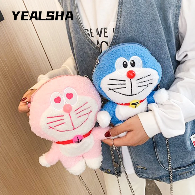 Plush Cartoon Chain Small Cloth Bag Female Bags Doraemon Cute Woman Shoulder Messenger Bag Ladies Wallet
Plush Cartoon Chain Small Cloth Bag Female Bags Doraemon Cute Woman Shoulder Messenger Bag Ladies Wallet