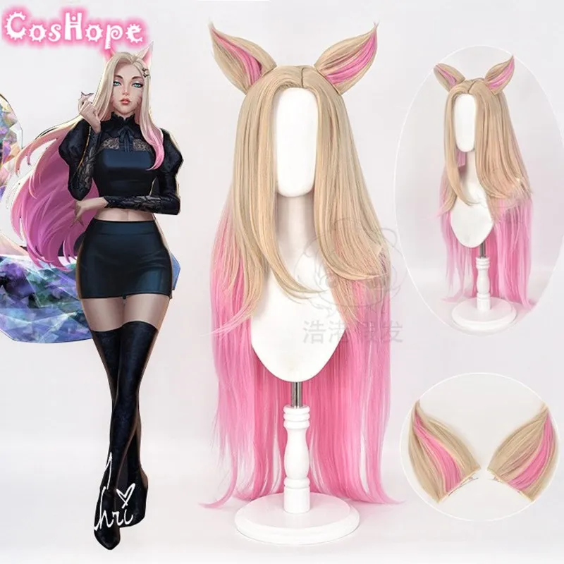 Термостойкие синтетические парики для косплея Kda Ahri, 90 см
Термостойкие синтетические парики для косплея Kda Ahri, 90 см