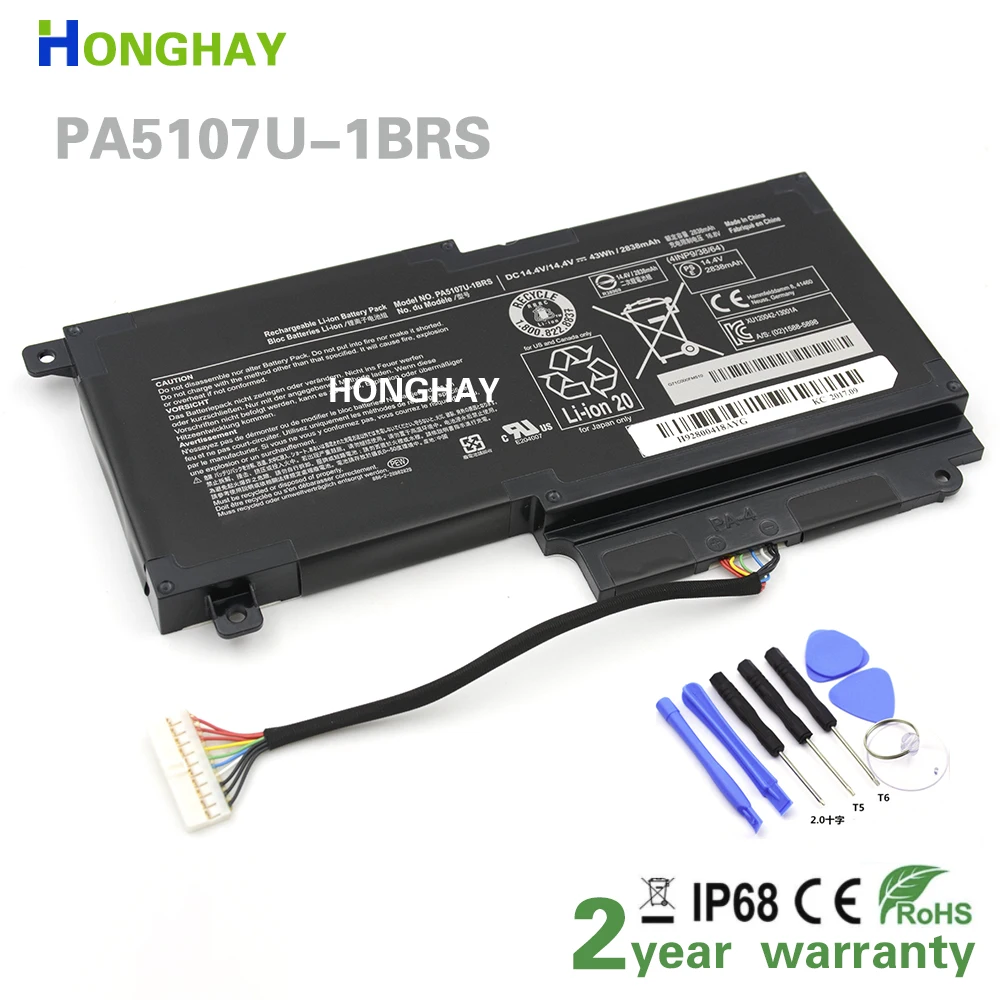 Аккумулятор Honghay для ноутбука Toshiba Satellite L45 L45D L50 S55 P55 L55 L55T P50 PA5107U-1BRS P55 PA5107U14.4V 43Wh 2838 мАч
Аккумулятор Honghay для ноутбука Toshiba Satellite L45 L45D L50 S55 P55 L55 L55T P50 PA5107U-1BRS P55 PA5107U14.4V 43Wh 2838 мАч