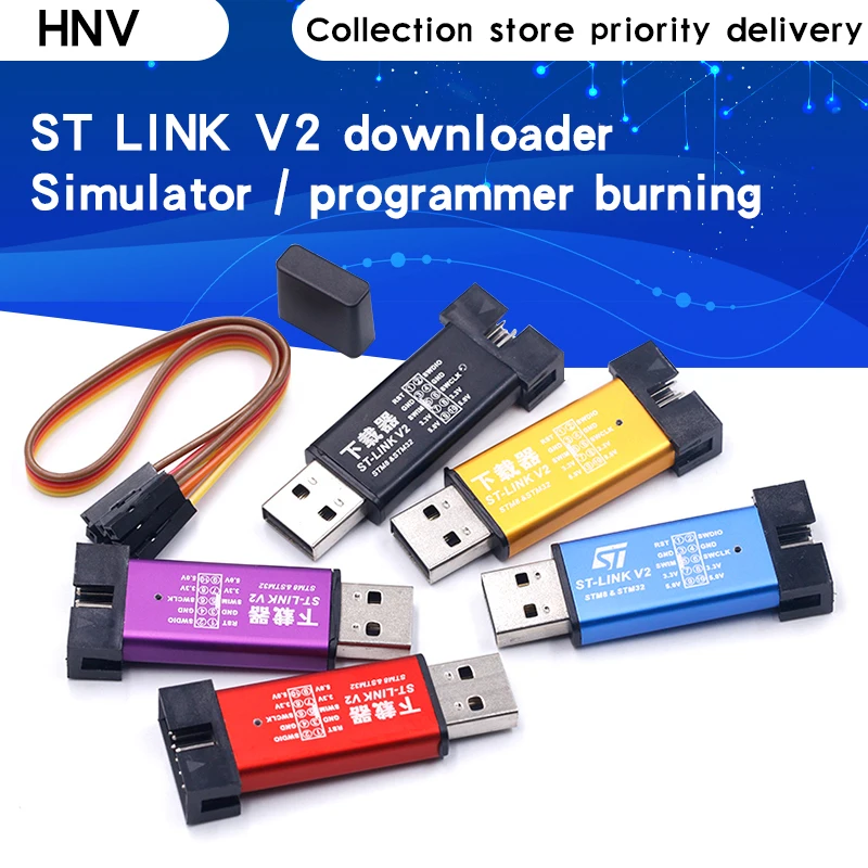1 шт. ST LINK Stlink ST-Link V2 Mini STM8 STM32 симулятор загрузки программатор программирования с крышкой
1 шт. ST LINK Stlink ST-Link V2 Mini STM8 STM32 симулятор загрузки программатор программирования с крышкой