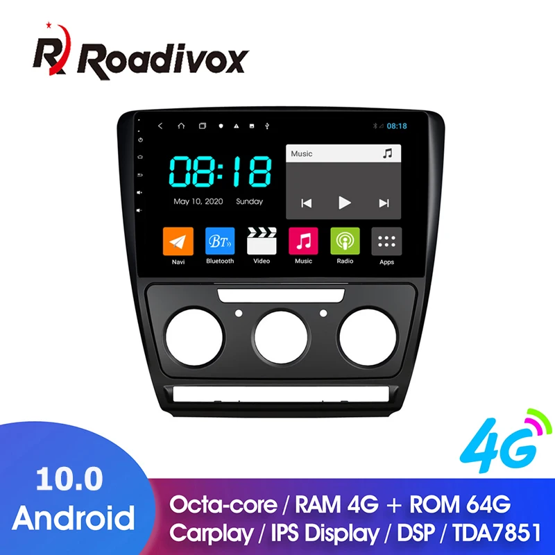 Автомобильный DVD плеер 10 1 дюйма Android ОЗУ 4 Гб ПЗУ 64 ГБ для Skoda Octavia 2007 2014