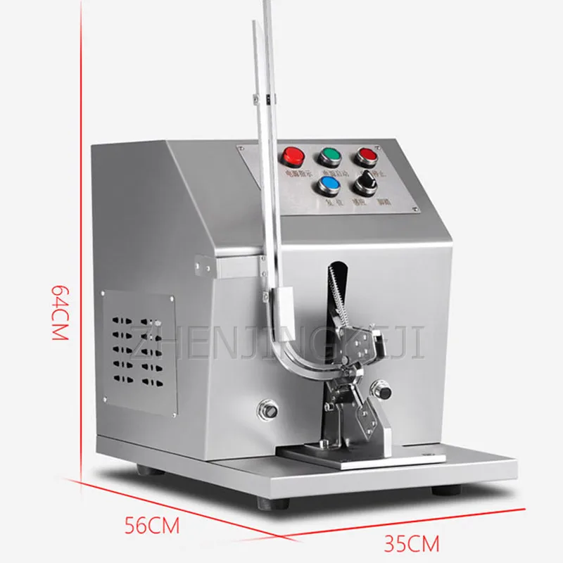 Electric Ham Sausage Zhakou Machine Automatic Supermarket Convenience Store Edible Bacteria Net Bag Bread Bag Seal Card Machine
Electric Ham Sausage Zhakou Machine Automatic Supermarket Convenience Store Edible Bacteria Net Bag Bread Bag Seal Card Machine