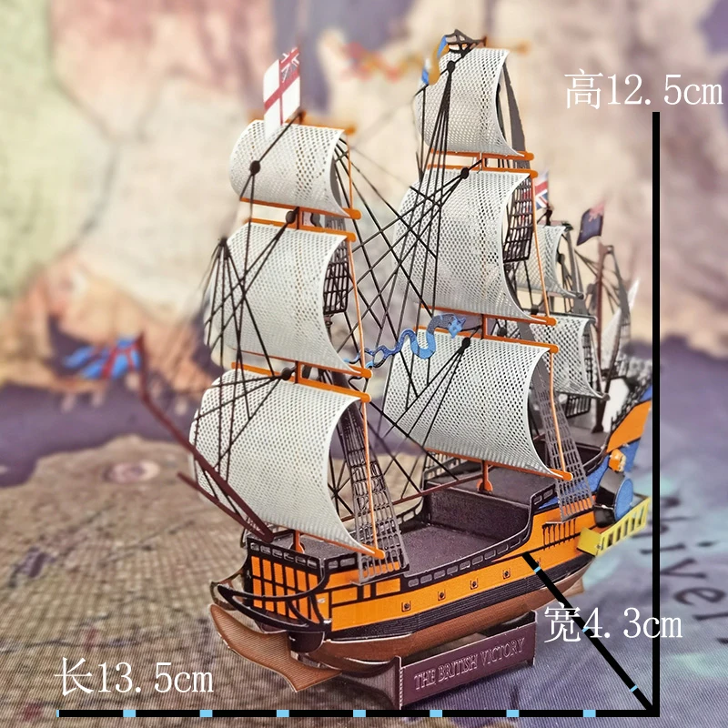PMA Battleship Victory of the British Empire Metal Puzzle DIY Assembly 3D Laser Cut Model Puzzle Jigsaw Toys for Adult
PMA Battleship Victory of the British Empire Metal Puzzle DIY Assembly 3D Laser Cut Model Puzzle Jigsaw Toys for Adult