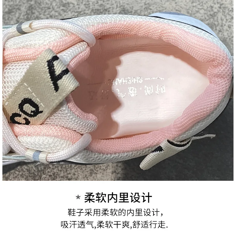 2021 The New Joker Super Fire Mesh Breathable Shoes Female Ins Student Casual Shoes Tide Old Shoe Female Sneakers Neon Sneakers
2021 The New Joker Super Fire Mesh Breathable Shoes Female Ins Student Casual Shoes Tide Old Shoe Female Sneakers Neon Sneakers