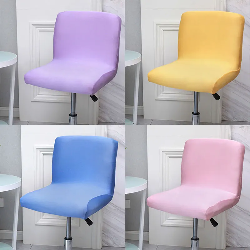 Comfortable Home Textile Products Simplicity Skin-friendly Low Back Chair Cover Solid Color Modern Style Elastic Chair Cover 
Comfortable Home Textile Products Simplicity Skin-friendly Low Back Chair Cover Solid Color Modern Style Elastic Chair Cover