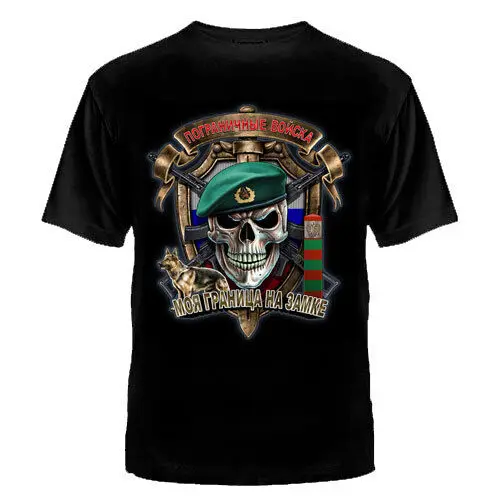 Russian Spetsnaz Russia Military Specia Force Skull T-Shirt. Summer Cotton O-Neck Short Sleeve Mens T Shirt New S-3XL
Russian Spetsnaz Russia Military Specia Force Skull T-Shirt. Summer Cotton O-Neck Short Sleeve Mens T Shirt New S-3XL