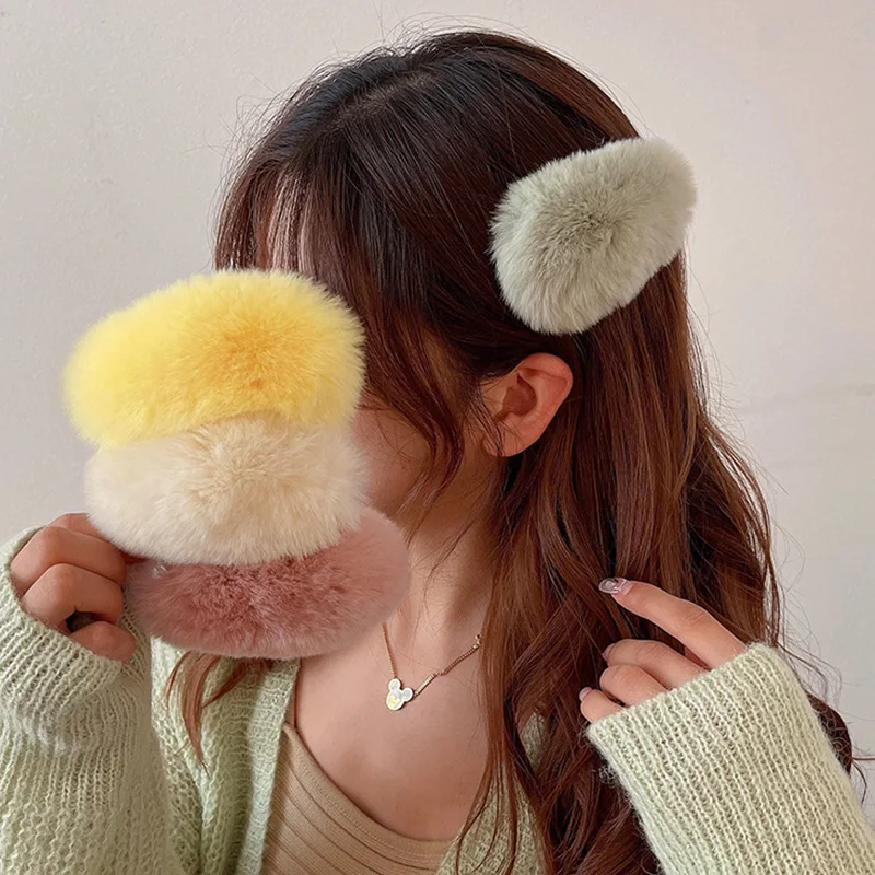 Autumn Winter Korean Mink Fur Hairpins Sweet Plush BB Clip Warm Temperament Wild Hair Clip Women Girls Hair Accessories
Autumn Winter Korean Mink Fur Hairpins Sweet Plush BB Clip Warm Temperament Wild Hair Clip Women Girls Hair Accessories