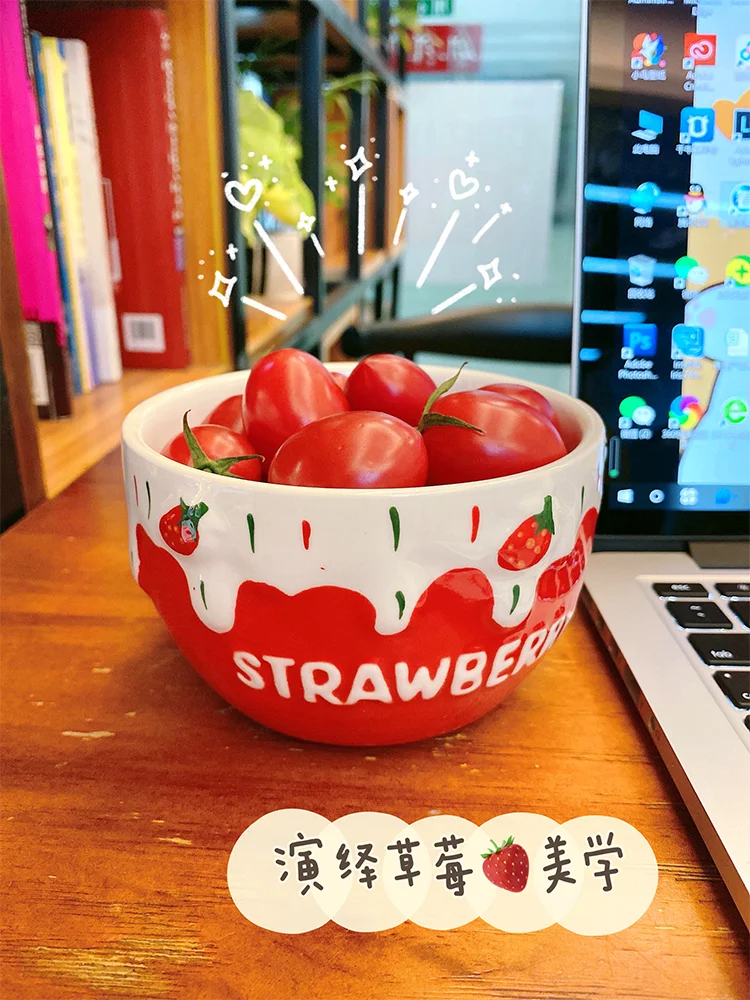 Strawberry Oats Bowl Breakfast Bowl Ins Style Creative Personality Milk Cup Fruit Salad with Handle Cute Ceramic Bowl
Strawberry Oats Bowl Breakfast Bowl Ins Style Creative Personality Milk Cup Fruit Salad with Handle Cute Ceramic Bowl