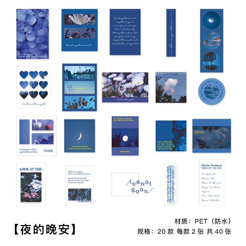 JIANQI 40 Pcs/lot Sea of Flowers Busk Ins Style Creativity Stickers Decoration Basic Scenery Hand Material Sticker aesthetics
JIANQI 40 Pcs/lot Sea of Flowers Busk Ins Style Creativity Stickers Decoration Basic Scenery Hand Material Sticker aesthetics