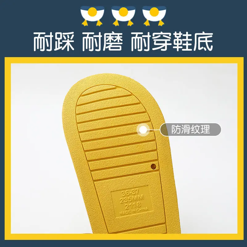 Slipper Female Lovely Home Cartoon Antiskid Bathroom Bath Outside Wear Home Couple Slipper Male Woman Slippers House Slippers
Slipper Female Lovely Home Cartoon Antiskid Bathroom Bath Outside Wear Home Couple Slipper Male Woman Slippers House Slippers