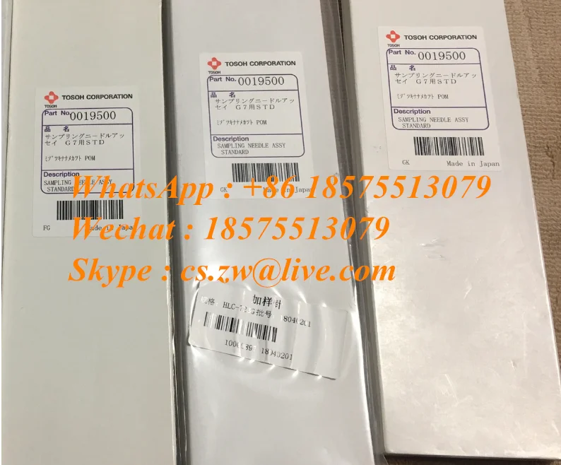 TOSOH G8 Sampling Needle Assy Standard PN:0019500 New Original TOSOH G8 Sampling Needle Assy Standard PN:0019500 New Original
TOSOH G8 Sampling Needle Assy Standard PN:0019500 New Original TOSOH G8 Sampling Needle Assy Standard PN:0019500 New Original