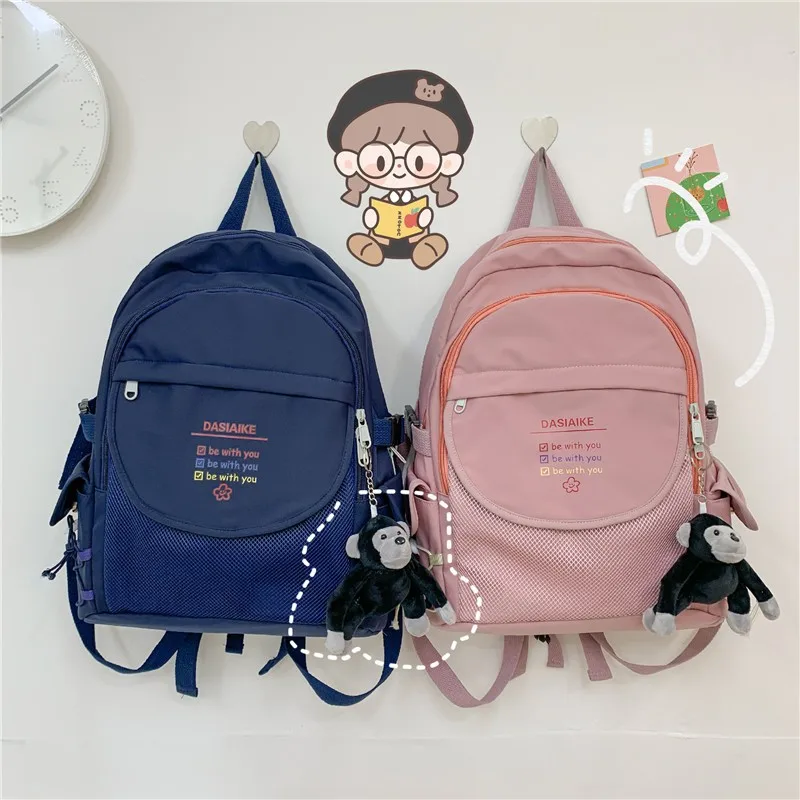 Simple Design Women Casual Nylon Waterproof Backpack with Multi Pocket Insert Teenager Girl Student School Bags Female Mochila
Simple Design Women Casual Nylon Waterproof Backpack with Multi Pocket Insert Teenager Girl Student School Bags Female Mochila