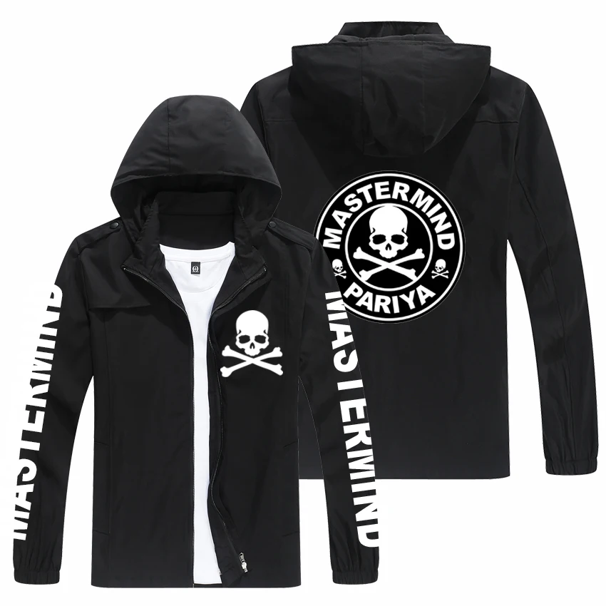 Men's windbreaker jacket with hood waterproof windbreaker casual jacket men's autumn 2021 jacket men's jaqueta masculina
Men's windbreaker jacket with hood waterproof windbreaker casual jacket men's autumn 2021 jacket men's jaqueta masculina
