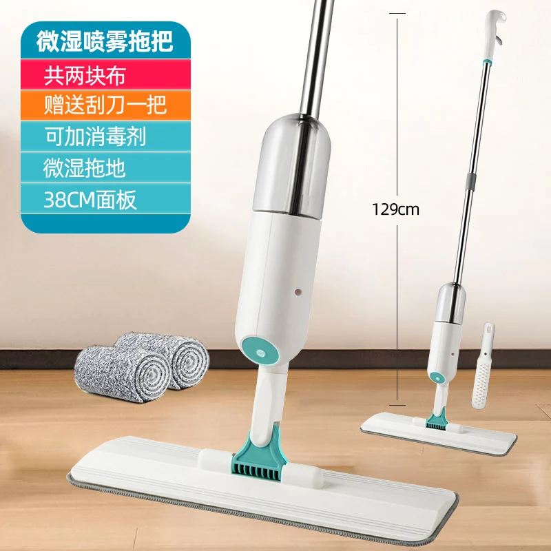 Spray Cleaning Mop For Wash Floor Manual Tiles Spin Mop For Wash Floor Head Mopa Limpieza Suelo Household Cleaning Tools DH50TB
Spray Cleaning Mop For Wash Floor Manual Tiles Spin Mop For Wash Floor Head Mopa Limpieza Suelo Household Cleaning Tools DH50TB