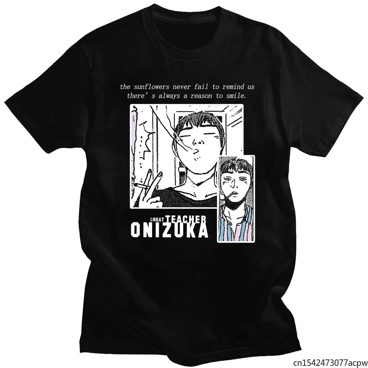 Great Teacher Onizuka Gto Printed T-Shirts Casual Comfortable Oversize O-neck Couple Tshirts Unisex Tee
Great Teacher Onizuka Gto Printed T-Shirts Casual Comfortable Oversize O-neck Couple Tshirts Unisex Tee