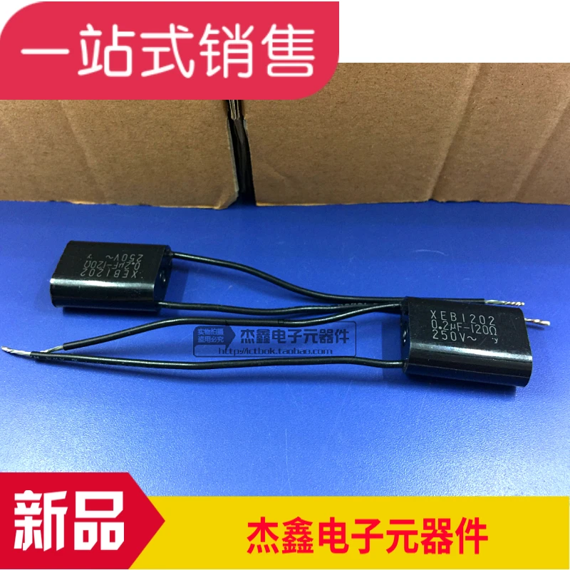 XEB1202 0.2uF-120 250V Okaya OKAYA suppressor XEB1202-EN brand new
XEB1202 0.2uF-120 250V Okaya OKAYA suppressor XEB1202-EN brand new