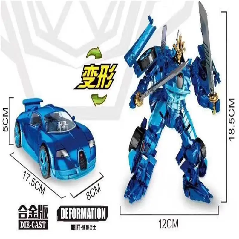 20cm Height Cool Transformation movie toys Deformation Robot car model Toy anime Action Figures kid Educational Toy boy
20cm Height Cool Transformation movie toys Deformation Robot car model Toy anime Action Figures kid Educational Toy boy
