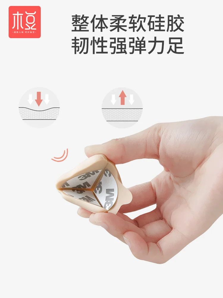 Desktop Corner Protector Anti-Collision Bump Proof Silicone Edge Protector Children Thickened Protection Ornaments
Desktop Corner Protector Anti-Collision Bump Proof Silicone Edge Protector Children Thickened Protection Ornaments