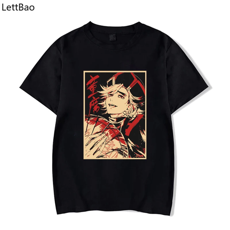 Douma Demon Kimetsu No Yaiba Anime T-shirts Summer Hip Hop Short Sleeve Clothes Men Women T-Shirts Funny Harajuku Tops Tees
Douma Demon Kimetsu No Yaiba Anime T-shirts Summer Hip Hop Short Sleeve Clothes Men Women T-Shirts Funny Harajuku Tops Tees
