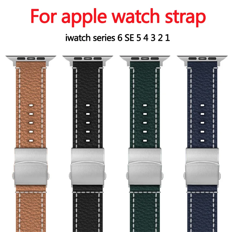 Band for Apple Watch Leather Band 44mm 42mm 38mm Bracelet for Apple Watch Series 5 40mm Strap Stainless Steel Adjustment Buckle
Band for Apple Watch Leather Band 44mm 42mm 38mm Bracelet for Apple Watch Series 5 40mm Strap Stainless Steel Adjustment Buckle