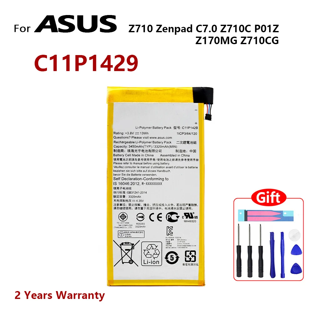 100% оригинальный новый C11P1429 для ASUS Z710 Zenpad C7.0 Z710C P01Z Z170MG Z710CG P01Y C11P1429 3450 мАч аккумулятор для планшетного ПК с инструментами
100% оригинальный новый C11P1429 для ASUS Z710 Zenpad C7.0 Z710C P01Z Z170MG Z710CG P01Y C11P1429 3450 мАч аккумулятор для планшетного ПК с инструментами