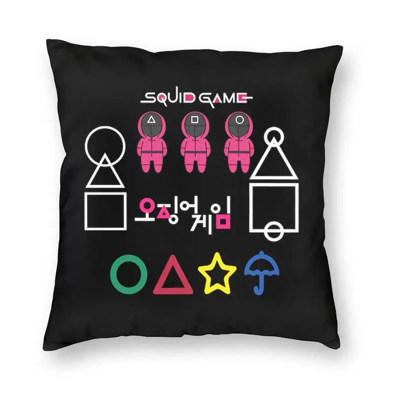 Загадочная диванная подушка в скандинавском стиле для автомобиля
Загадочная диванная подушка в скандинавском стиле для автомобиля