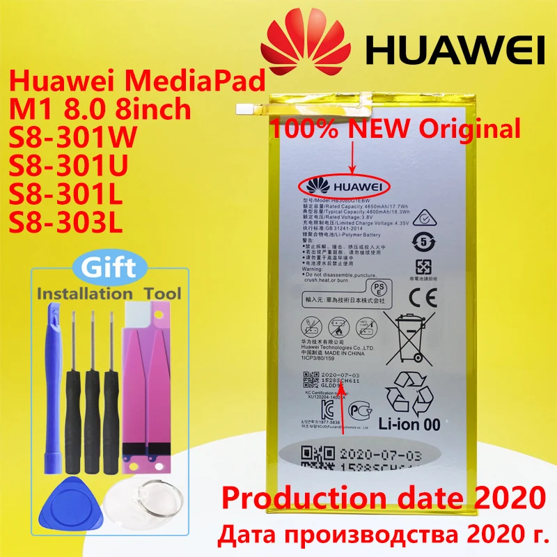 HB3080G1EBW HB3080G1EBC Battery For Huawei Mediapad M1 8.0/Mediapad M2/M3 Lite 8.0/Honor Pad 1/T1/T2 8.0 Pro/T3 8 10.0
HB3080G1EBW HB3080G1EBC Battery For Huawei Mediapad M1 8.0/Mediapad M2/M3 Lite 8.0/Honor Pad 1/T1/T2 8.0 Pro/T3 8 10.0