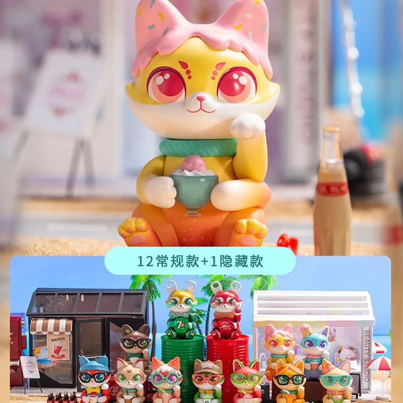 Blind Box Toys New Cat Drinks Blind Box Guess Bag Blind Bag Toys Anime Figures Cute Desktop Ornaments Model Blind Box Toys
Blind Box Toys New Cat Drinks Blind Box Guess Bag Blind Bag Toys Anime Figures Cute Desktop Ornaments Model Blind Box Toys